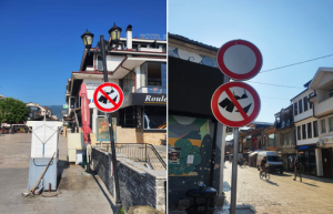 zabrana-za-shetanje-vo-koistimi-za-kapenje