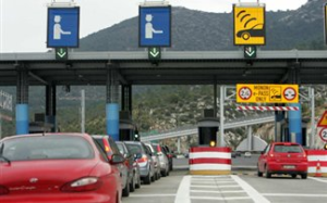 grcija-patarini-206