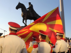 garda-zname-128