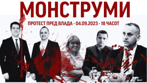 image-37