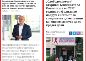 image-42