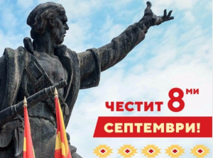 image-69