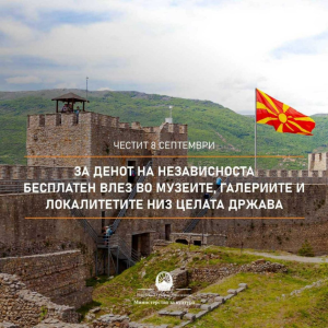 image-88