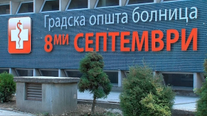image-441