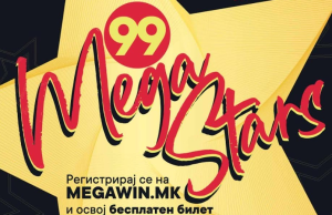 image-236
