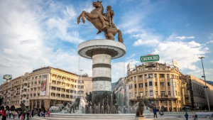 plostad-aleksandar