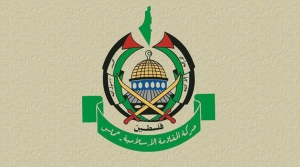 hamas