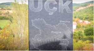 uck