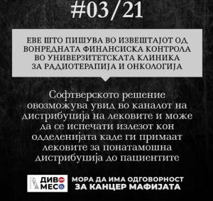 image-87
