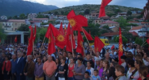 mala-prespa