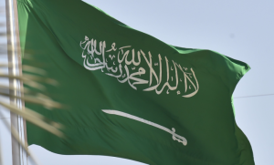 Saudiska Arrabija