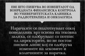 Screenshot_8