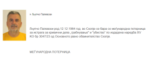 image-3