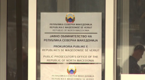 javno-obvinitelstvo