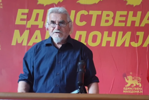 panche-zhezhovski