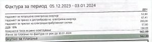 421145627_8150041151689227_2807084361029909897_n