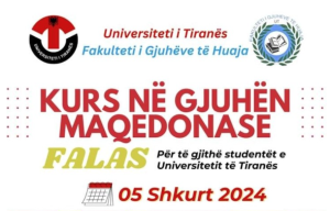 Kurs-po-makedonski-vo-Tirana