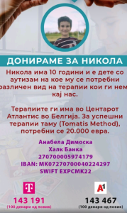 Screenshot_2
