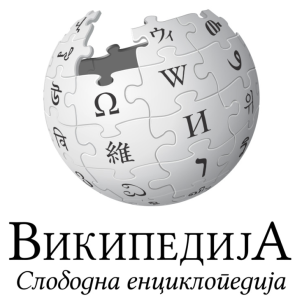 Vikipedija