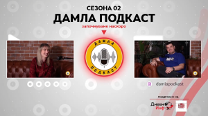 Screenshot_11