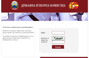 image-41