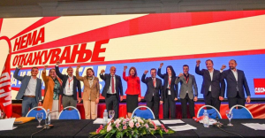 Nositeli i ko-nositeli na listi za SDS