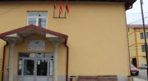 Opshtina-Centar-Zhupa