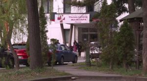 Poliklinika-Zhelezara