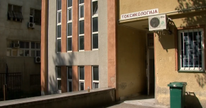 toksikologija