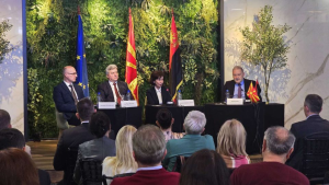 vmro