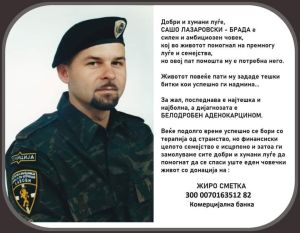image-27
