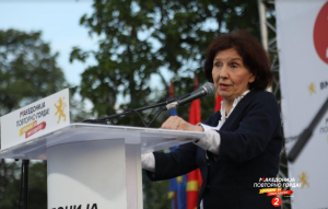 Gordana-siljanovska-davkova