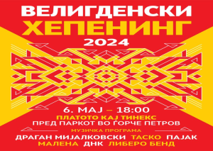 image-18