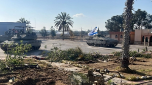 IDF-Rafa
