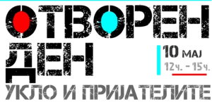 image-33