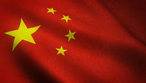 Kina-zname