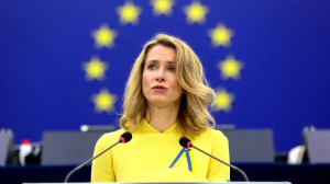 Kaja Kalas