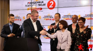 hristijan-gordana