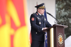 general-arm
