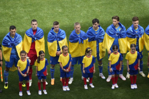 Ukraina-Euro-2024