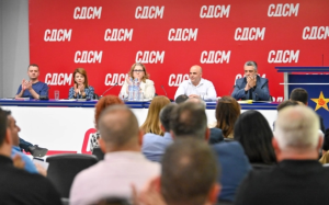 SDSM