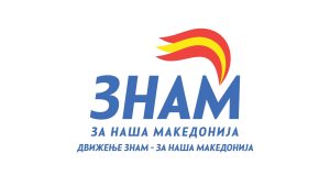 znam_logo_87997987-scaled-1