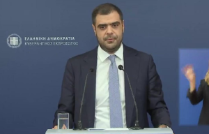 Pavlos Marinakis
