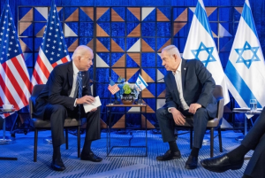 Biden-Bejnamin-