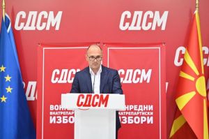 Venko-Filipce-SDSM