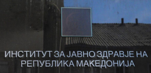 Institut za javno zdravje (IJZ)