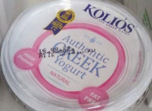 Kolois