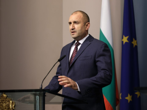 Rumen-Radev