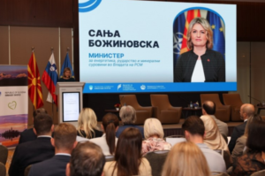 Sanja Bozhinovska