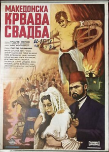 Makedonska Krvava Svadba